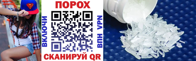 Купить  Игарка  АМФ VHQ 