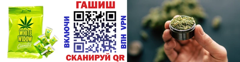 Canna-Cookies конопля  Купить  Игарка 