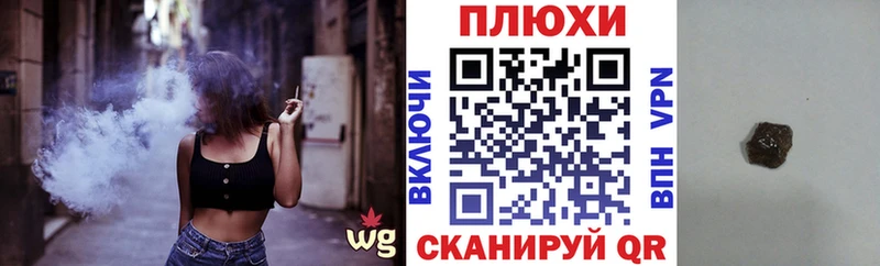 ГАШИШ VHQ Игарка