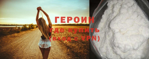 мет Каменногорск