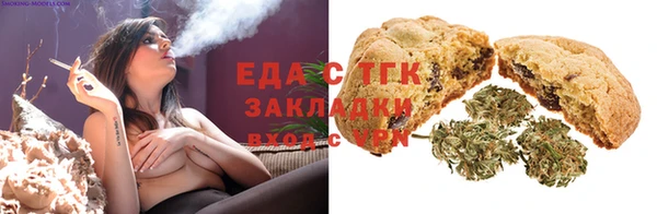 Альфа ПВП Каменка