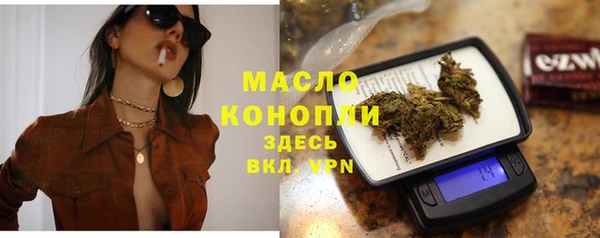 экстази Карталы