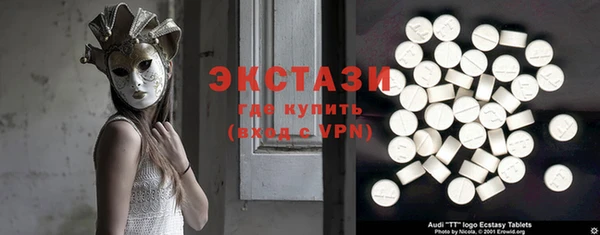 Альфа ПВП Каменка