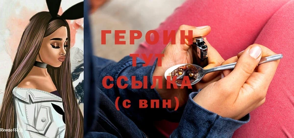 Альфа ПВП Каменка