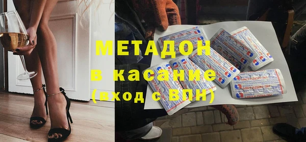 мет Каменногорск