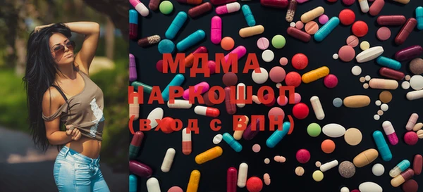 мет Каменногорск